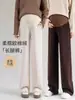 Calça de maternidade para usar por cima, forrada com fleece para outono e inverno, novo estilo 2026, calça comprida amiga da gravidez que não aperta a barriga, calça pantalona para baixinhas, coleção de outono