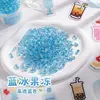 Paquete de Recarga de Perlas de Alta Transparencia 2.6mm No Poroso Transparente Hielo Frijoles Mixtos Frijoles Negros y Blancos Frijoles Fusión Mard Hecho a Mano Bricolaje