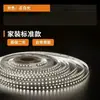 Tira de Luz Led Autoadhesiva de Alto Brillo DC12V24V para Techo, Coche, Luz Suave Lineal 5050 SMD Regulable