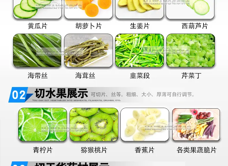 迈康详情_11.jpg