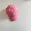 Gorra Infantil de Secado Rápido Verano Nueva Letra N Versátil Gorra con Visera para Niños y Niñas Moda de Viaje Gorra de Béisbol de Secado Rápido