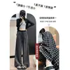 Pantalones de cuadros retro americanos de pierna ancha para mujer, nuevo estilo primavera y otoño 2025, de cintura alta, holgados, de pierna recta, casuales, hasta el suelo