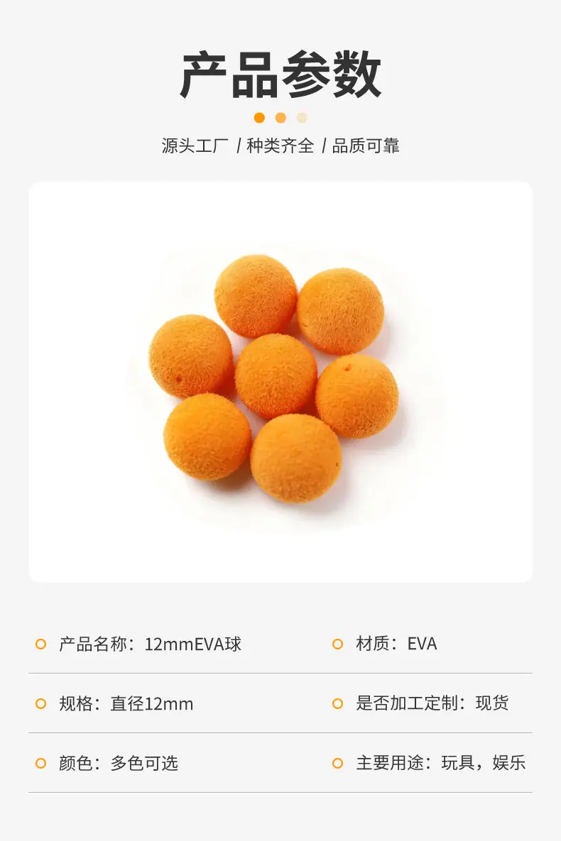 豪美详情_04.jpg