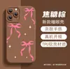 O Design de Laço Rosa Delicado da Estação Lazada é Adequado para Capas de Celular de Alto Valor Apple 17Pm, Capa Macia Anti-Queda para iPhone 16