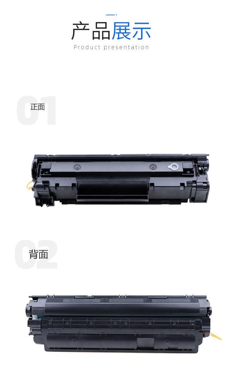 详情_08