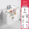 Gabinete de Baño de Aluminio Espacial, Combinación de Gabinete para Lavabo de Balcón de Baño, Lavabo Integrado, Tamaño Pequeño 55