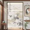 Cortina Elegante para Sala de Estudo/Sala de Chá em Estilo Chinês Cortina para Porta de Quarto Cortina Decorativa Sem Furar Fácil de Instalar Haste Telescópica