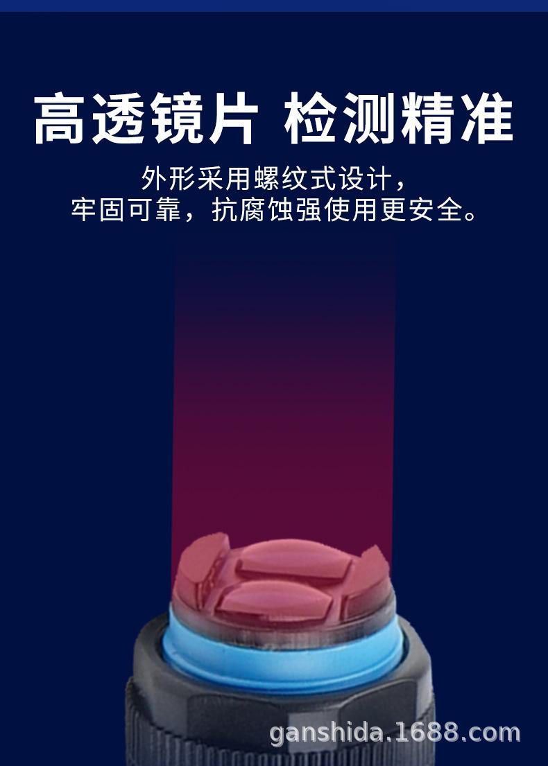 详情页_04.jpg