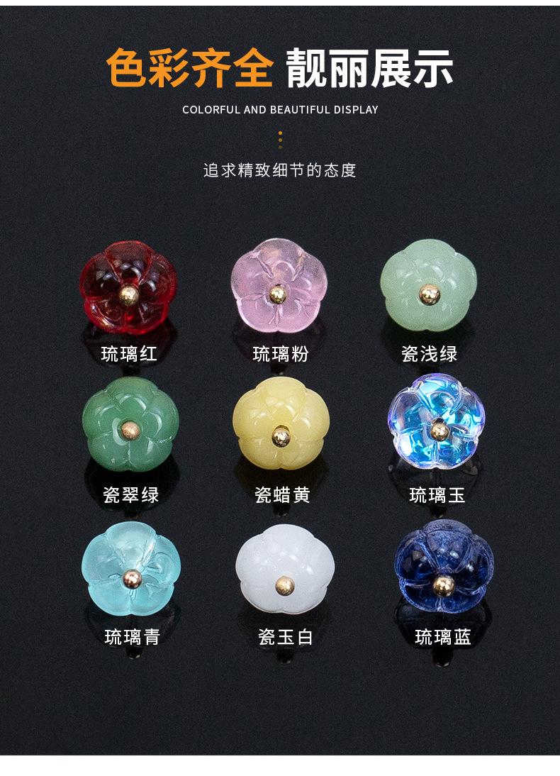 详情_06