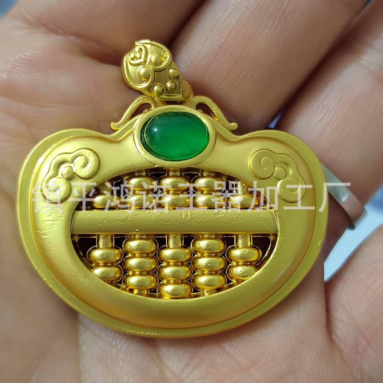 微信图片_20251027152539_6679_124.j