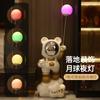 Grande Espaço Espaço Urso Sala de Estar Ornamentos Piso Decorações de Casa Armário de TV Ao Lado do Sofá Presentes de Inauguração de Casa