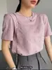 Camisa de Manga Curta com Contraste de Cor e Textura para o Verão 2025 Feminina Design de Verão Casual Solta Versátil Top
