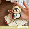 Estilo Bosque Tela Hecha a Mano Lindo Conejito Dibujo Animado Colgante Muñeca Llavero de Moda Estilo Miu Accesorio para Bolso