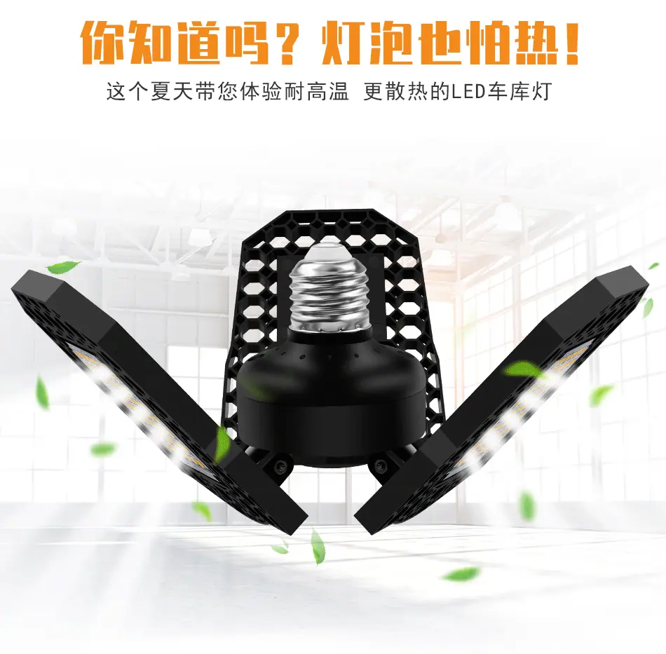 详情页_02.gif