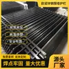 Barandal de Acero Zincado, Valla de Jardín Escolar, Valla de Aislamiento de Seguridad de Hierro, Valla Negra de Hierro, Barandal Artístico de Aluminio, Valla Reforzada para Comunidad
