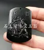 Xinjiang Hotan Moyu Colgante de Jade Buda Guanyin Verde Oscuro Guan Gong Ji Gong Bolsa de Dragón y Fénix Bagua Cabeza de Lobo Marca de Jade