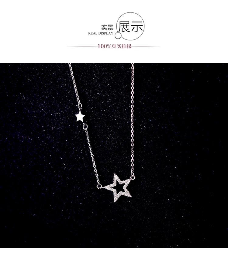 D1386-1