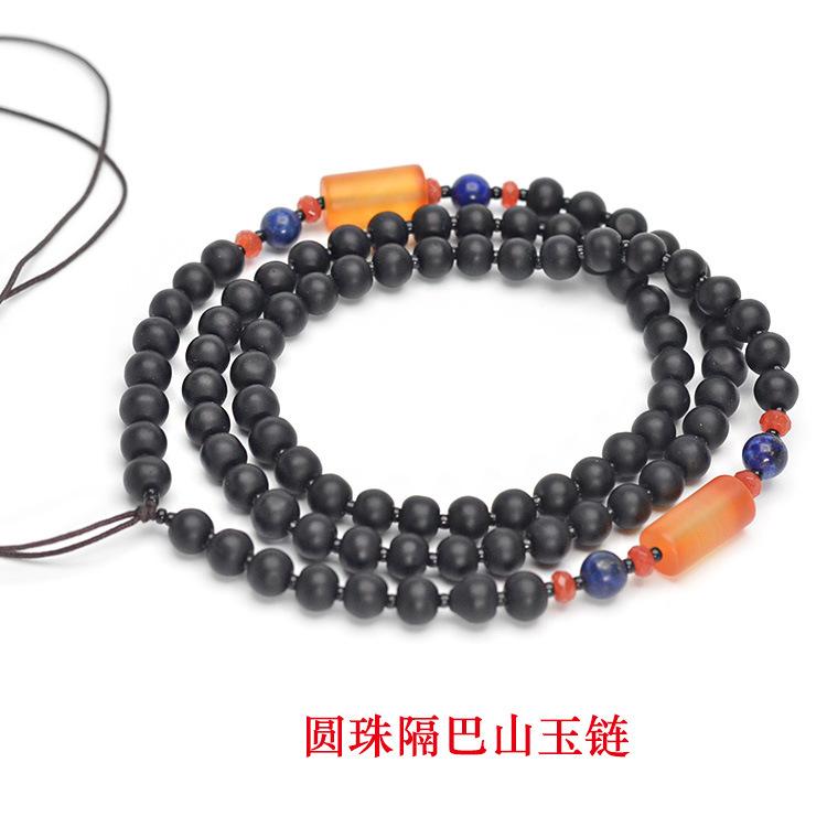 071014圆珠隔巴山玉链6mm 天然砭石 天然黑沙石 项链
