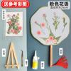 Paquete de materiales DIY Tuanfan 38º Tuanjian Estilo Nacional Estilo Chino Flor Seca Abanico Redondo Hecho a Mano Abanico de Flor Eterna en Blanco