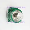 NF8262G138 8262G134 NF8262H080 8262G080 Válvula Solenoide à Prova de Explosão