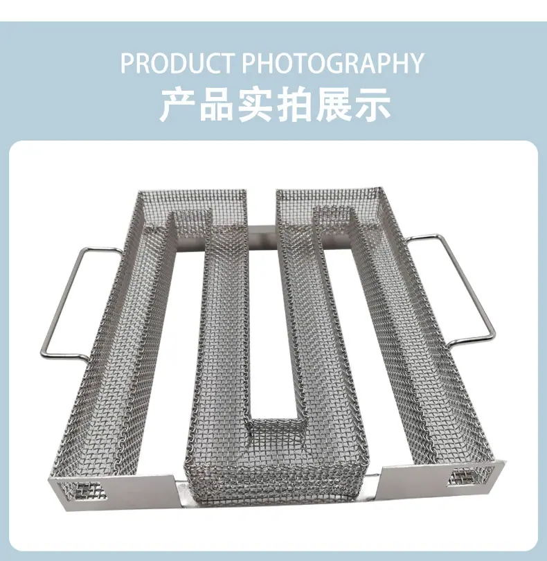 海泰烟熏盘（详情）_10.jpg