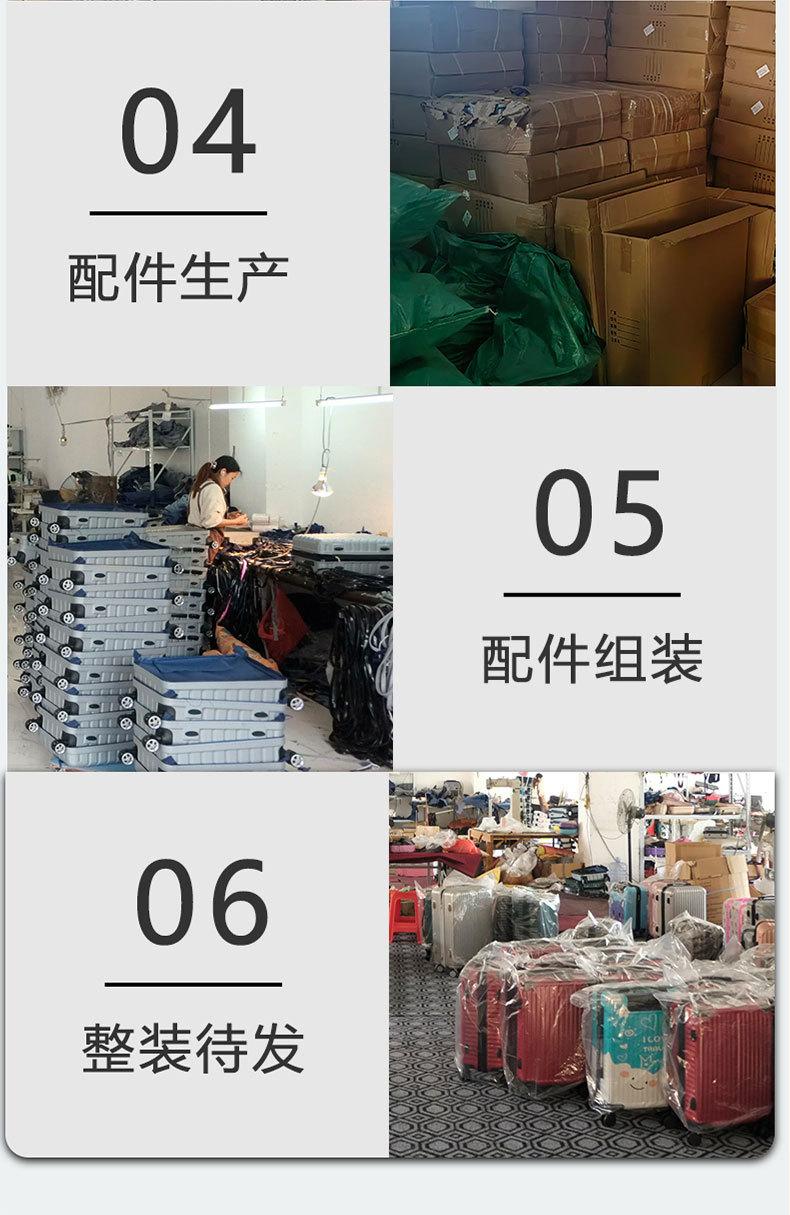 行李箱-拷贝-2_16