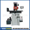Molino Plano Ms618 Pantalla Digital Molienda con Agua de Alta Suavidad, Operado Manualmente, Fácil de Operar y Fácil de Usar, Muela de Precisión
