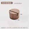 Portatarjetas de Madera Maciza de Nogal Negro Soporte Simple para Tarjetas de Asiento de Hotel Soporte para Tarjetas de Restaurante Base de Madera Maciza Soporte para Tarjetas Soporte para Porta Tarjetas de Presentación