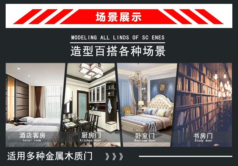 详情_13.jpg