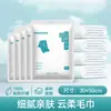 Toalhas de Banho Descartáveis para Hotéis e Pousadas de Luxo, Extra Grandes e Espessas, Macias e Amigas da Pele, Absorventes, Embaladas Individualmente