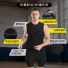 Chaleco anticolisión de baloncesto, protector deportivo transpirable de malla para el pecho y la cintura, para fútbol y fútbol.