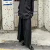 Yohji Yamamoto Estilo Japonés Abstinencia Sin Género Pantalones de Pierna Ancha Hombres y Mujeres Diseño de Nicho Sentido Avanzado Pantalones Casuales Holgados Falda