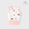 Colete para Bebê Primavera e Outono 100% Algodão Sem Mangas Roupa Íntima Sling para Barriga Bebê Recém-nascido Masculino e Feminino Colete de Inverno para Crianças