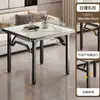 Mesa Plegable, Mesa de Comedor para Uso en el Hogar, Mesa de Comedor para Apartamentos Pequeños, Mesa Especial para Jugar Cartas, Mesa de Barbacoa, Mesa Pequeña para Montar Puestos