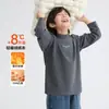 Casa de Hai Ma Ropa Infantil 2026 Niños Otoño/Invierno Nueva Camiseta de Manga Larga Elegante Cuello Medio Alto Capa Base Ropa de Invierno Infantil Moderna