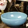 Lavabo de cerámica para encimera, de una sola cubeta, estilo vintage, lavabo artístico redondo para baño, lavabo artístico antiguo para uso doméstico