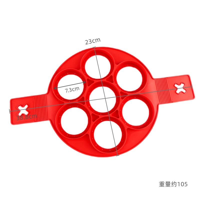 O1CN013gcP0a2C1CyiINzNa_!!2212