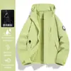Jaqueta casual três em um à prova de vento, impermeável e quente para atividades ao ar livre, estilo Luojia, para mulheres baixinhas, casaco masculino super estiloso