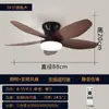 Luminária Ventilador de Teto para Quarto Padrão Japonês Transfronteiriça, Luminária Ventilador de Teto para Sala de Jantar e Sala de Estudo, Luz de Sala de Estar Silenciosa de Frequência Variável, Novo Modelo 2026