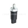 Interruptor de presión de aceite para Jeep Dodge Chrysler 56031003