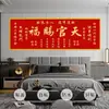 Pintura de cabeceira estilo novo Jinshan quarto adesivo de parede autoadesivo sala de estar papel de parede 2026 pintura decorativa parede de fundo do sofá