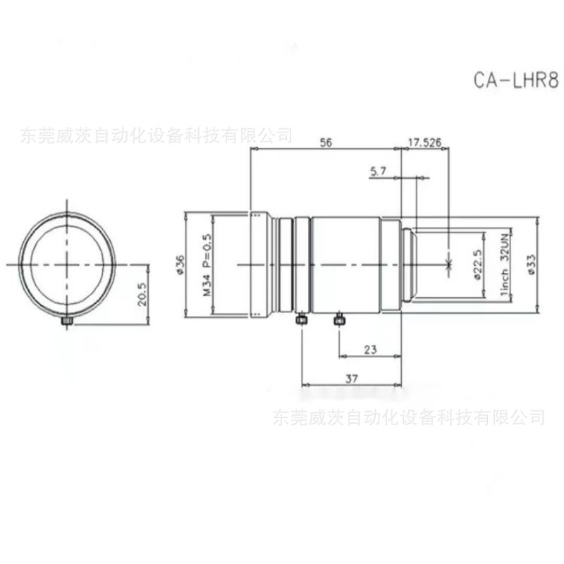 微信图片_20230623171025