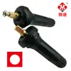 Aplicable a Buick Kia Chevrolet Dodge Ram tpms válvula de monitoreo de presión de neumáticos cuadrada de goma