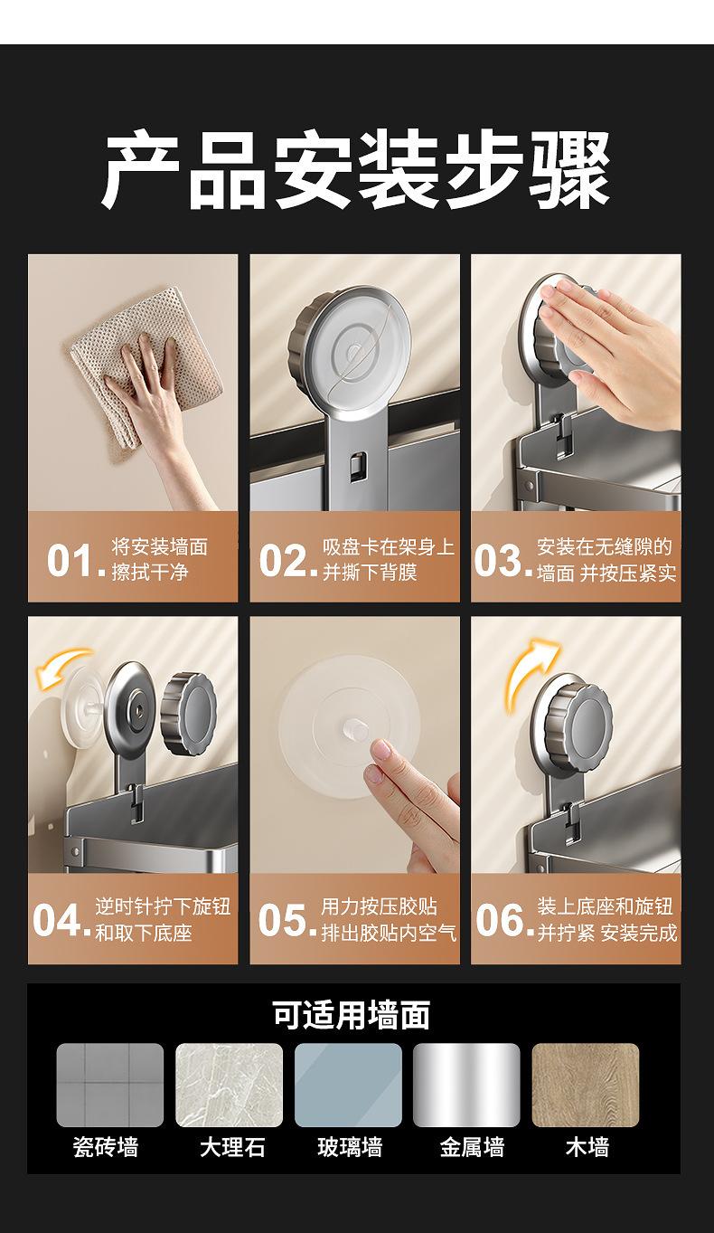 吸盘托盘3D详情_20.jpg