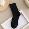 Calcetines gruesos para hombre, calcetines de invierno con forro polar, calcetines gruesos, calcetines de otoño e invierno, calcetines cálidos de toalla de felpa, venta al por mayor