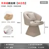 Silla de Maquillaje para Dormitorio Estilo Crema Francesa, Silla Giratoria de Tocador para Manicura, Respaldo Estilo Vestidor, Cómoda