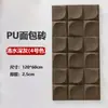 Tijolo de Pão Pu Novo Material de Decoração Parede de Tijolos Culturais Clube de Tijolos Parede de Fundo da Sala de Estar Pedra Cultural Leve Tijolo de Parede Externa