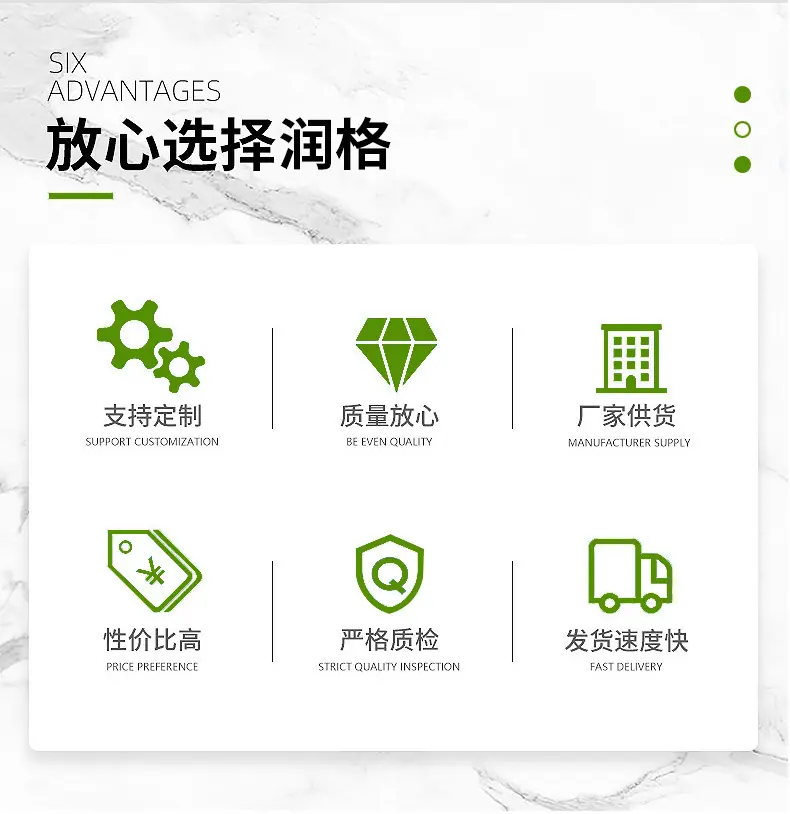 详情_02
