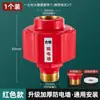 Aquecedor de água anti-elétrico de parede universal doméstico anti-fuga elétrica e parede de isolamento anti-elétrica conector forte especial protetor firewall