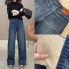 Calça jeans casual reta azul minimalista retrô, slim fit, coleção outono/inverno 2026, cintura alta, estilosa e quente